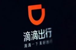 (1分钟科普下)阜新厂子招聘信息_哔哩哔哩-2